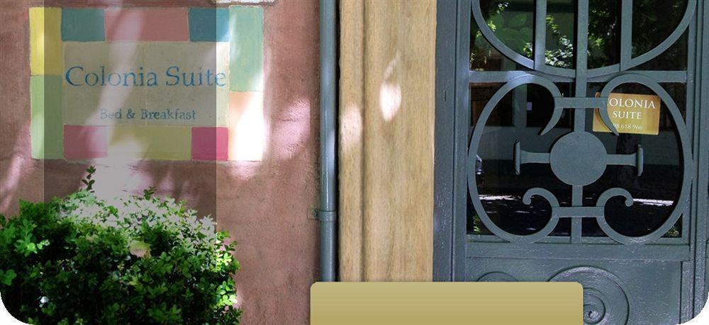Colonia Suite Apartments Colonia del Sacramento Exterior photo